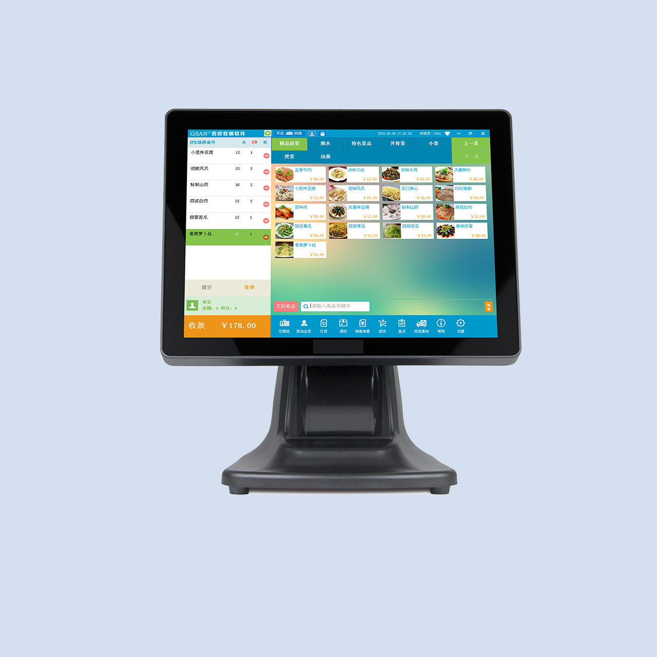 All-in-One POS TSG-A4MD